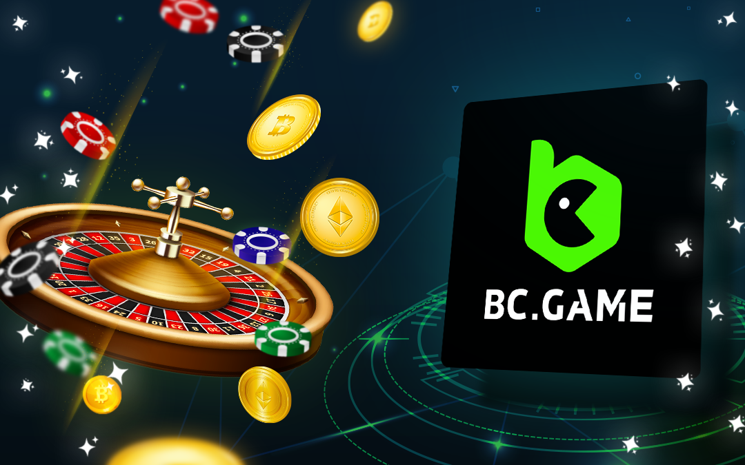 Виведення Коштів BC.Game Все, що потрібно знати 1594561297 Виведення Коштів BC.Game Все, що потрібно знати 1594561297