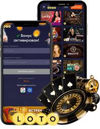 Тайны и стратегии Loto Как выиграть в лотерею Тайны и стратегии Loto Как выиграть в лотерею