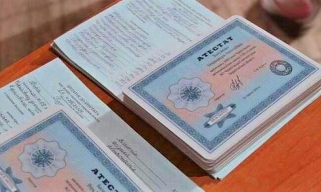 Купить диплом фельдшера без предоплаты 973773033 Купить диплом фельдшера без предоплаты 973773033